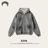 2025 Foreign Trade 3D Printed Hooded Sweater Trendy Brand High Street Coat Hoodie Men's and Women's Coat Top Pants