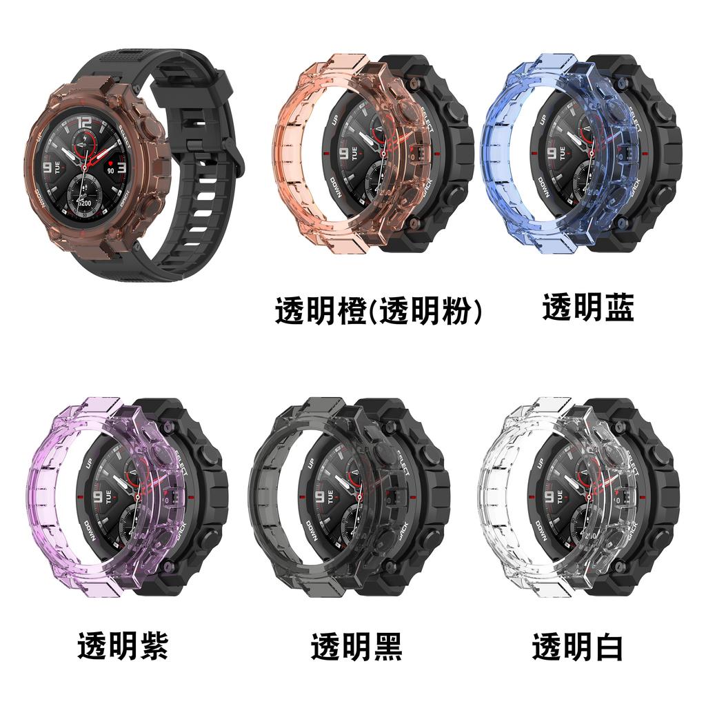 עבור Huami Amazfit T Rex כיסוי סיליקון שקוף רך TPU פגוש כיסוי מגן עבור Amazfit T-Rex Pro שלד מגן