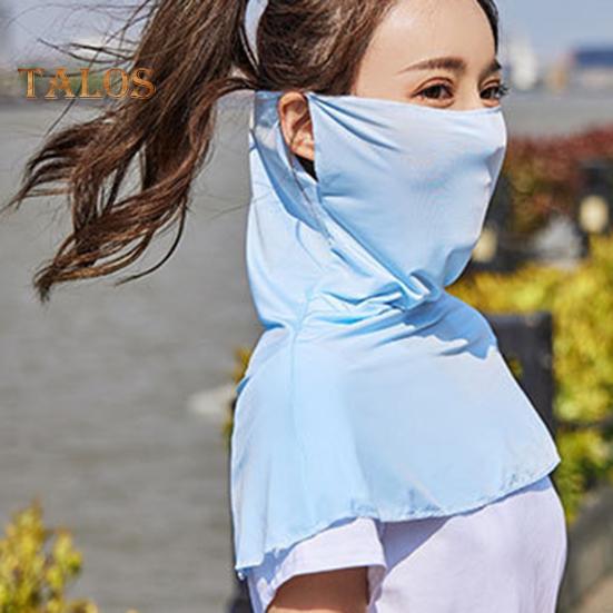 Sunscreen Face Guard Ice Silk Neck Protection Summer Riding Face Guard Outdoor Activities Travel Neck Gaiter