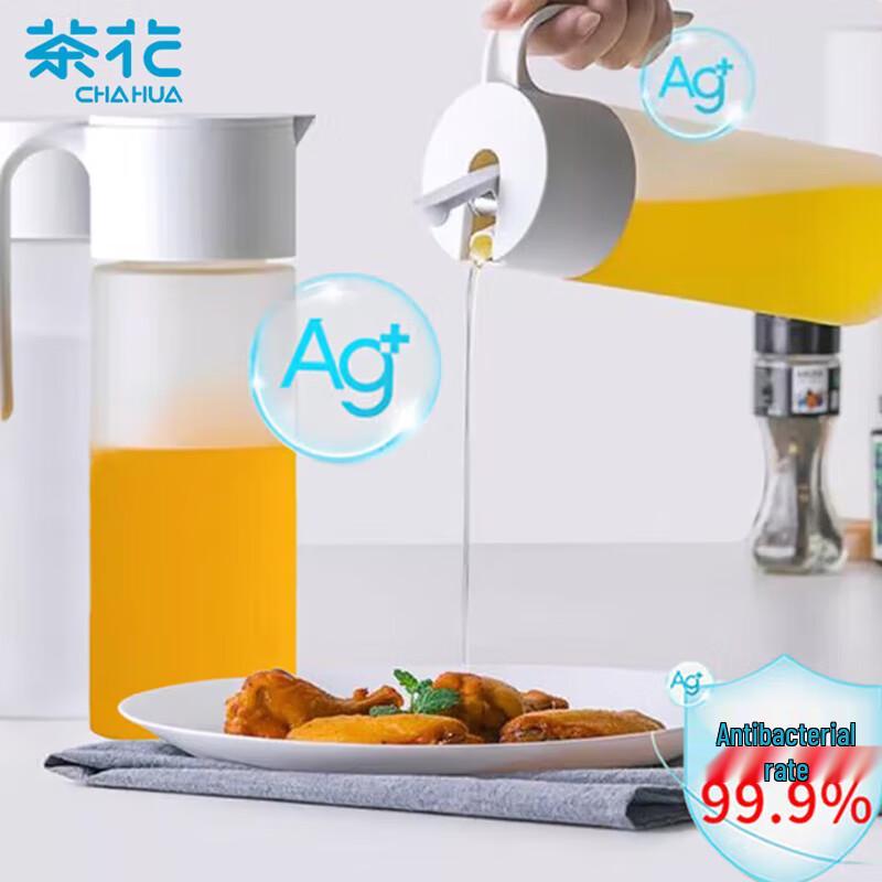 Chahua 550ml Automatic Antibacterial Oil Dispenser, 3-Pack