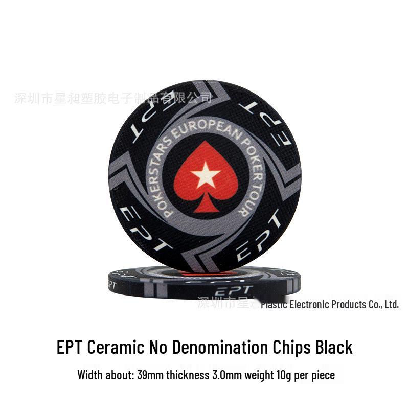 Texas Hold'em Keramiske Mahjong-chips for Kort- og Sjakkrom