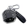 Car Key Case for Chery Jetour T2 Traveler Traveller Pro 2023 2024 Remote Cover Shell Keychain Holder Fob Interior Accessories