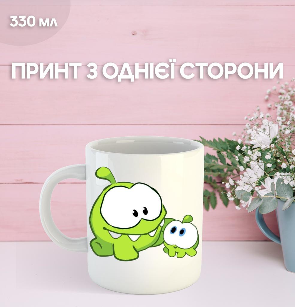Кружка Ам Ням с принтом керамическая чашка Om-nom Cut the rope 330 мл