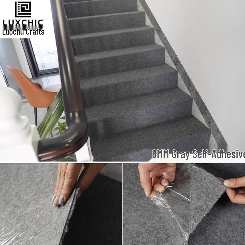 Luxchic 8mm Grey Self-Adhesive Anti-Slip Stair Mat