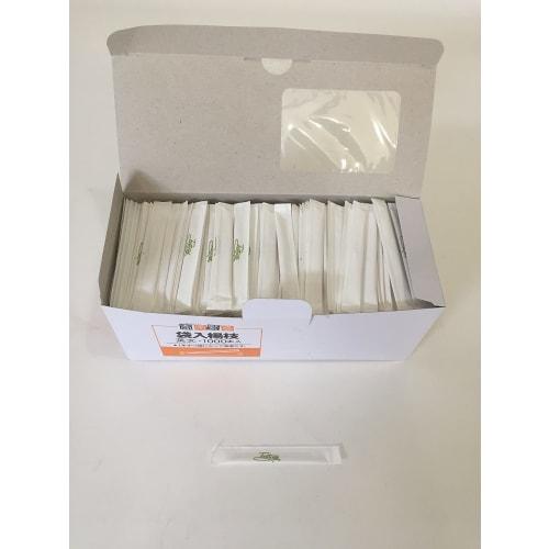 Showa Hanjou Fukuro Iriyouji Eiven 6