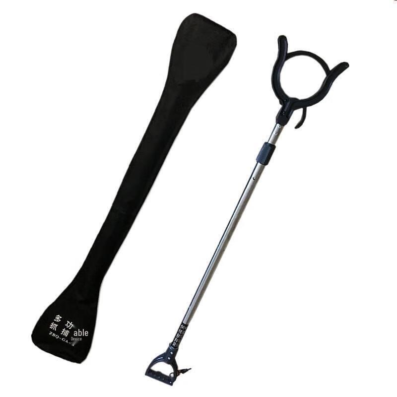 Retractable Stainless Steel Security Fork