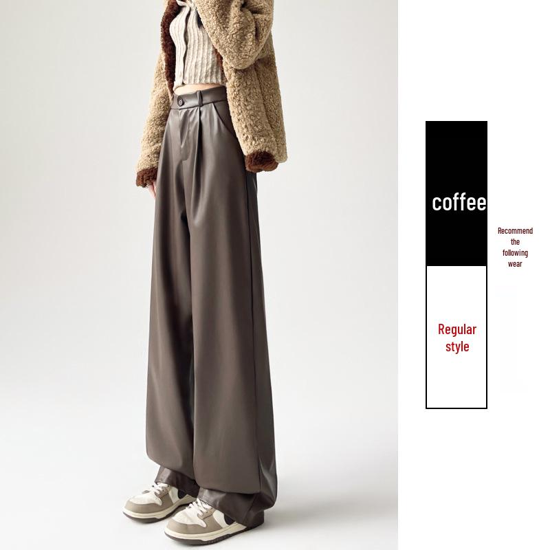 Women's 2025 Black Leather Wide-Leg Slimming High-Waisted Pants