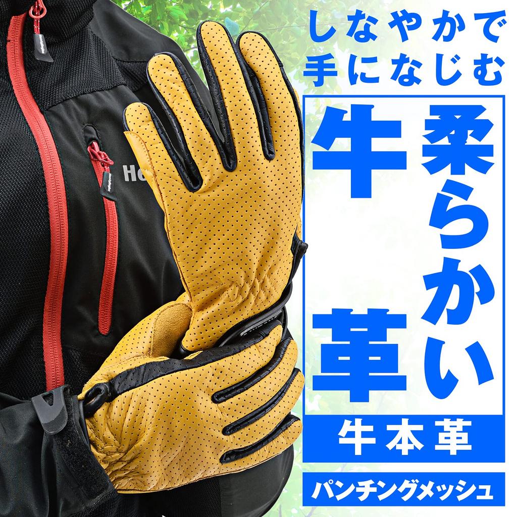 Daytona Motorcycle Leather Smartphone Cowhide Standard Size 18909 Gloves, Summer, Mesh, (Cowhide), Compatible, Leather, Perforated, Gloves, HBG-129,