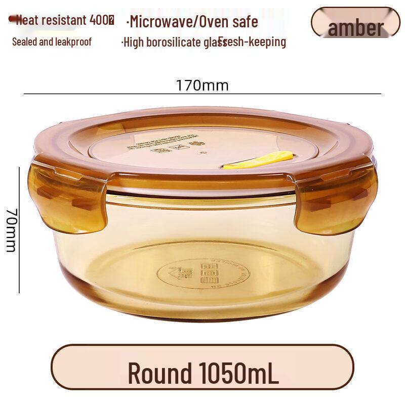 ZISIZ Microwaveable Resin Instant Noodle Bowl