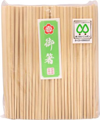 Yoshii Shoji Japanese Cypress Hexagonal Disposable Chopsticks 24cm 100 Servings Kaiseki Restaurant Single-Cut Poly-filled YOS-063