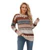 2025 Autumn/Winter Vintage Multi-Color Diamond Jacquard Patchwork Women's Pullover Sweater