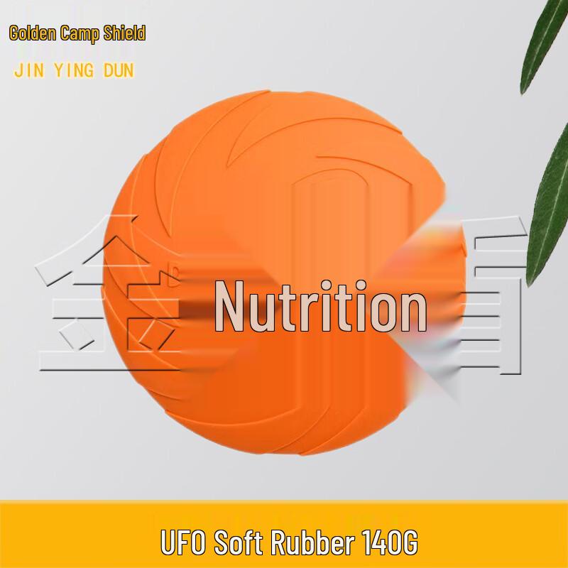 Jin Ying Dun Dog Training Supplies