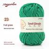 Soft Chenille Ice Yarn for DIY Hand-Knitted Scarf, Hat, and Sweater