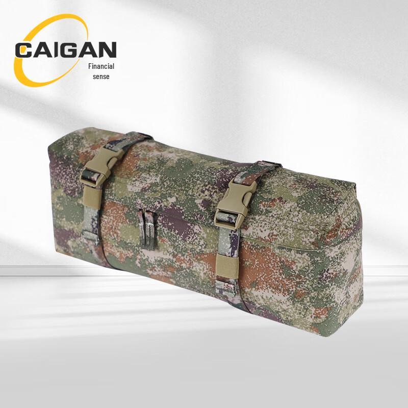 

Outdoor Camouflage Waist Bag