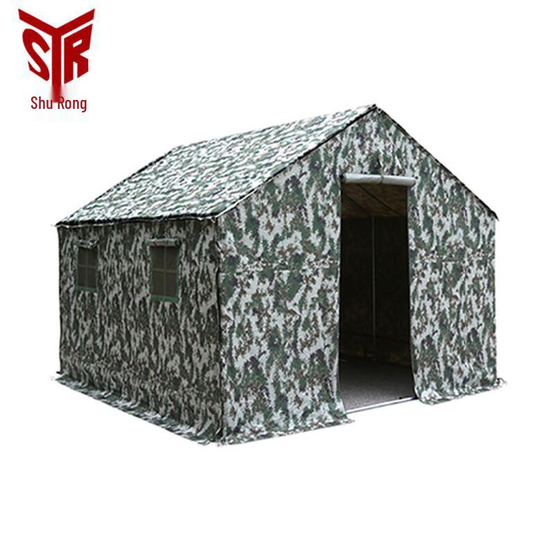 Shu Rong Emergency Rescue Tents