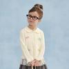 Deesha Girls' Bow Knit Cardigan