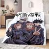 Megumi Fushiguro Flannel Blanket Warm,Comfortable,Suitable for Bedrooms,Sofas,Beds,Chairs,Picnics,Travel