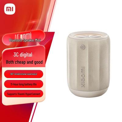 Xiaomi Bluetooth Speaker Mini CN Plug (adapter Included)