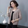 2023 Autumn/Winter Women's Elegant Short Knit Cardigan - Casual Loose Shawl Sweater