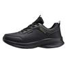 Autumn and winter versatile black shoes new leather sneakers waterproof and non-slip running shoes casual shoes travel shoes