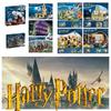 Harry Potter Hogwarts Castle Building Blocks Toy Abs Plastic Construction Small Granule Type A Great Gift For Teens