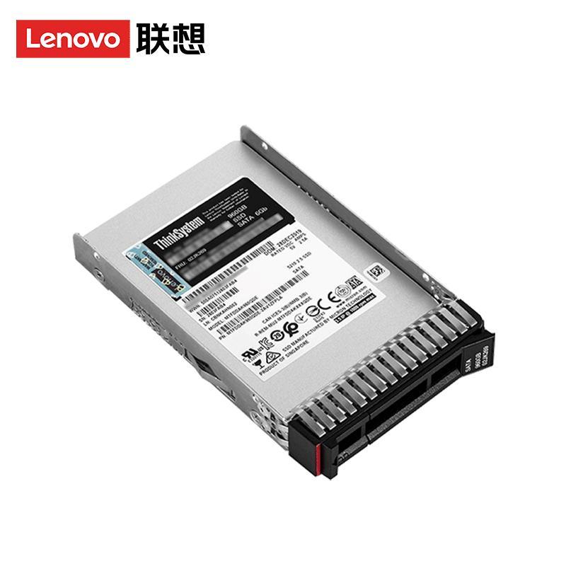 Lenovo ESS5600 2.5" 1.92TB SATA 6Gb Read Intensive Hot Swap SSD