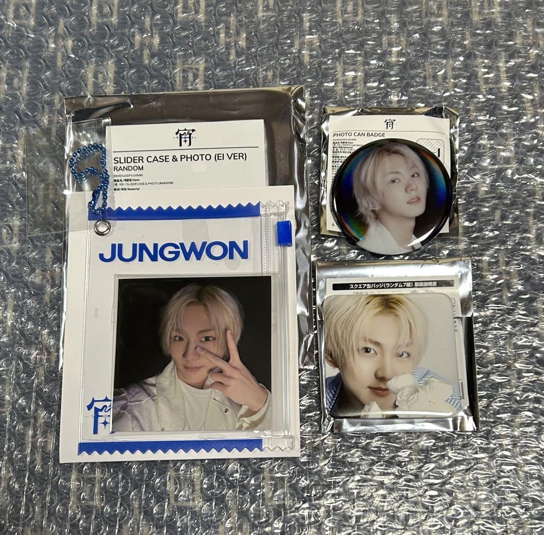 

[USED] ENHYPEN Jungwon Yoi Slider Case & Can Badge