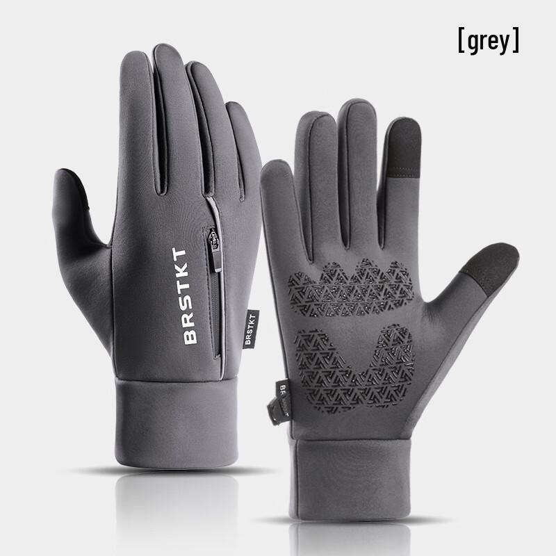 Lishi Men s Winter Cycling Gloves L-XL