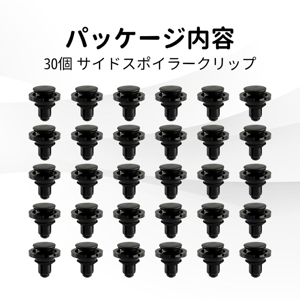 HIMARKLIF 30PCS Rocker Molle Fastener Push Retainer with Sealer Retainer Fits Subaru Forester Impreza