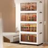 Miling 4-Tier Plastic Flip-Top Storage Cabinet with Casters