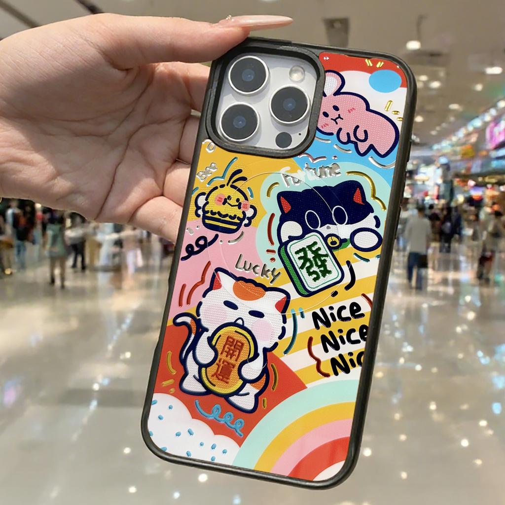 For iPhone 16 Pro Magnetic Case TPU PC Phone Cover with Detachable Green Lucky Cat Backplate