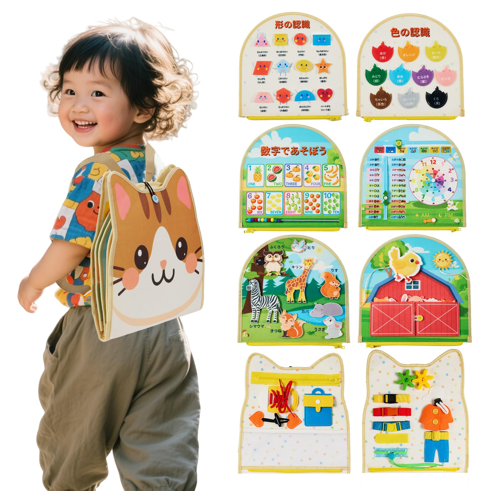 

Qiqutop Montessori Educational Busy Board for and Boys and Birthday Practices Life Preparing for Teaching and Perfect for School and Outings Toy, 1-,