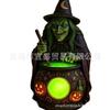 Halloween Witch Cauldron Lamp Resin Led Spooky Party Centerpiece For Home Desk Office For Teens Kids Gothic Gift