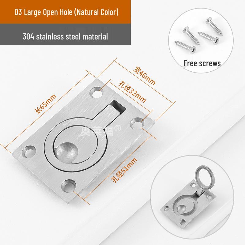 304 Stainless Steel Square Pull Ring Boat Latch for Deck or Cabin Hatch