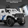 1:32 Dongfeng Mengshi Sword Toothed Tiger Armored Car Model Toy Sound Light Off-road Police Cars Models Holiday Presents