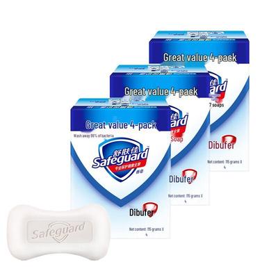 Safeguard Pure White Fragrance Bar Soap Family Pack
