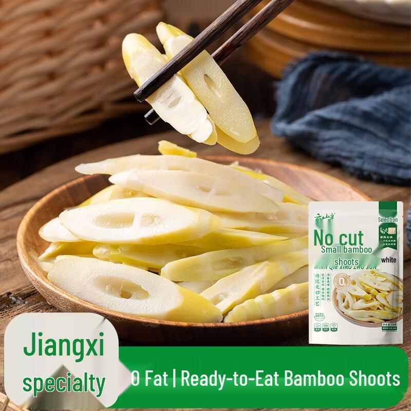 Yunshanban Specialty Bamboo Shoots