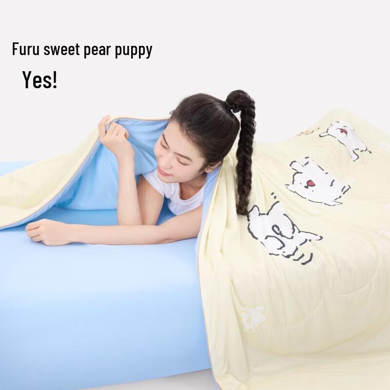 Tangdao Line Dog Summer Quilt 4-Piece Bedding Set