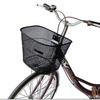 Metal Large Cart Basket Easy To Install Fixed Backpack New Bicycle Front Basket