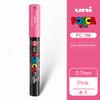 Uni POSCA Marker Farbstift, 39 Farben PC-5M/44 PC-3M/36 PC-1M, Acryl Steinmalerei Zeichnen Graffitti Marker Kunstbedarf