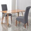 Dining Room Chair Covers Stretch Spandex Thin Style Chair Cover XL Size Wedding Seat Slipcover for Banquet Office Home