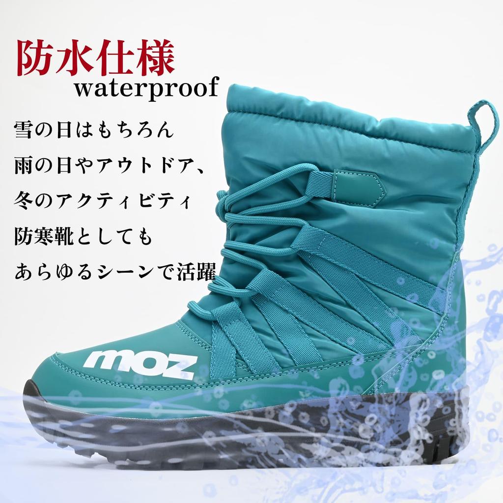 Mozu Winter Snow Padded with Fleece Size M Men's Mid-Length Boots, Waterproof, Non-Slip, Water-Repellent, Lining, 5686, Blue, (5686,BLU,M)