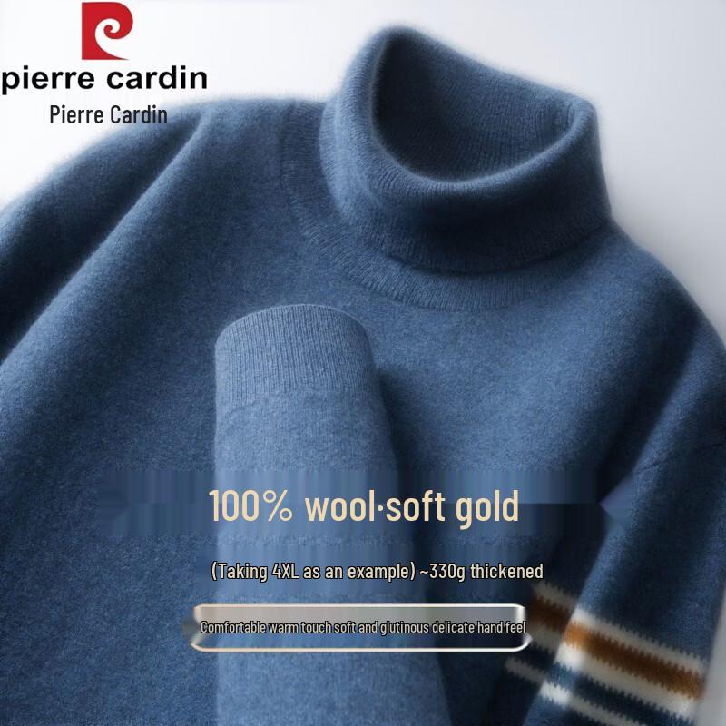 Pierre Cardin Men's Thickened High-Neck Wool Blend Sweater