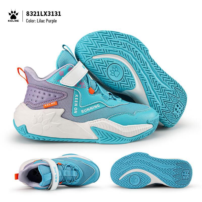 

KELME Kids Mesh Breathable Basketball Training Shoes 5.5Y