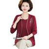 Spring New Arrivals: Women's Knit Two-Piece Set - Short-Sleeved Top and Stylish Cardigan for Middle-Aged and Elderly