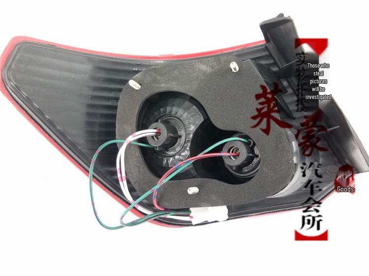 Tianjin FAW Weizhi Sedan Rear Taillight and Brake Light