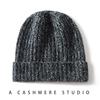 2024 Unisex Warm Cashmere Turban Hat - Fashionable & Versatile for Autumn/Winter