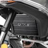 NT1100 Příslušenství pro motocykly Mřížka chladiče Kryt grilu Chránič nádrže na vodu Pro HONDA NT1100 NT 1100 DCT 2022