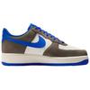 Nike Air Force 1 Low '07 LV8 Cave Stone Hyper Royal Sneakers FQ8714-200