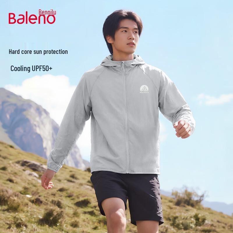 Baleno Men's Ice Silk Sun Protection Jacket